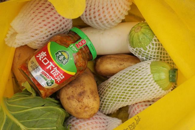 北京朝阳涉疫村住户今天收到小年大礼包！看看都有啥休闲区蓝鸢梦想 - Www.slyday.coM