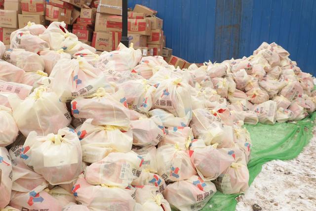 北京朝阳涉疫村住户今天收到小年大礼包！看看都有啥休闲区蓝鸢梦想 - Www.slyday.coM