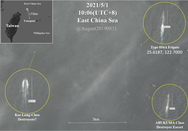 解放军的054A型护卫舰在台湾东部巡航 图源：社交媒体