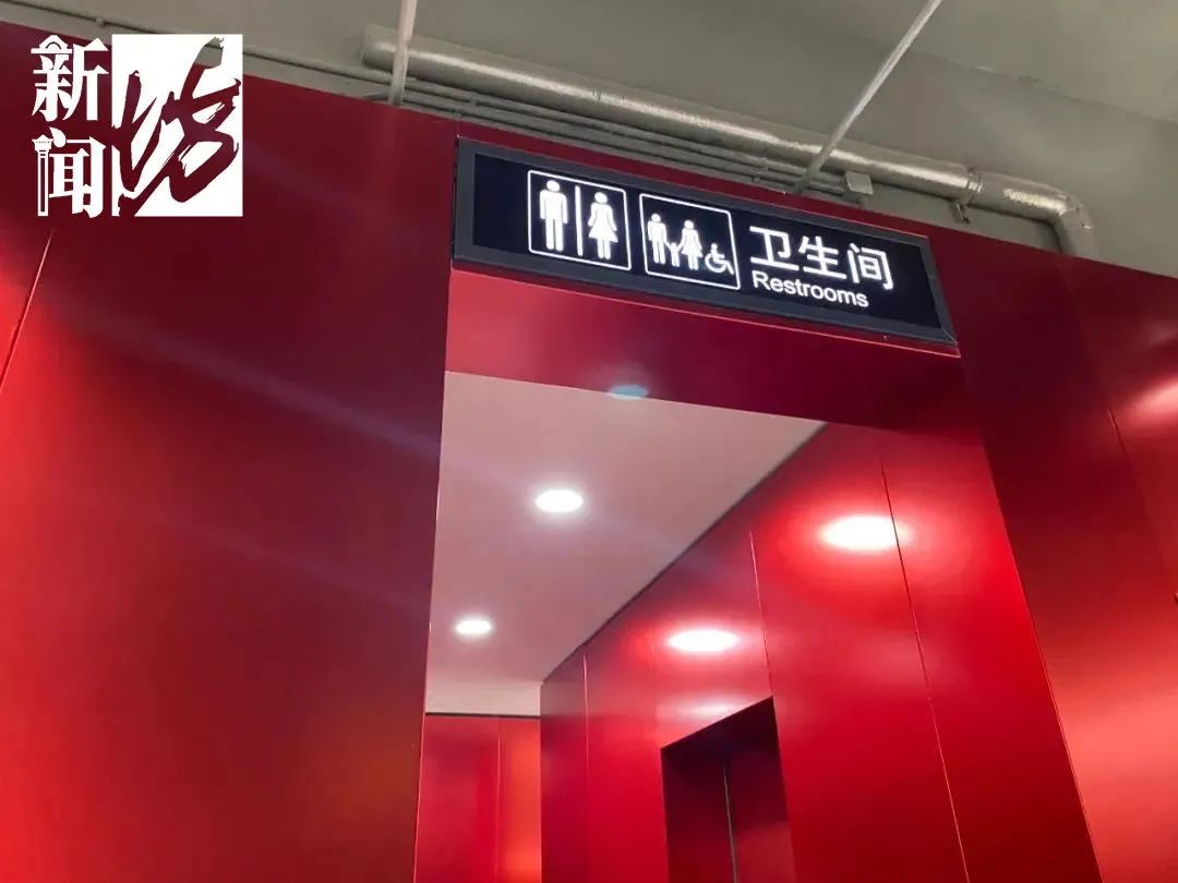 有乘客在上海坐地铁记下了123个工号？本人现身，真相大白休闲区蓝鸢梦想 - Www.slyday.coM