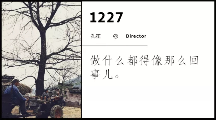 期待大结局：2022年，终于有一部尊重观众智商的国产剧了休闲区蓝鸢梦想 - Www.slyday.coM