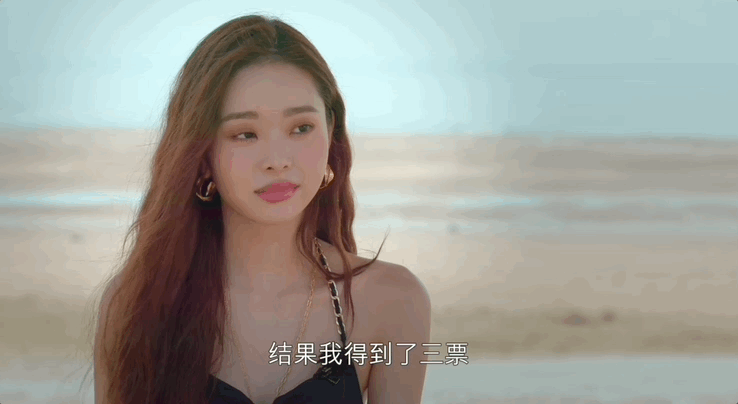 没想到恋综这样拍，竟然还有人看休闲区蓝鸢梦想 - Www.slyday.coM