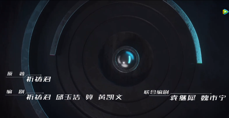 期待大结局：2022年，终于有一部尊重观众智商的国产剧了休闲区蓝鸢梦想 - Www.slyday.coM