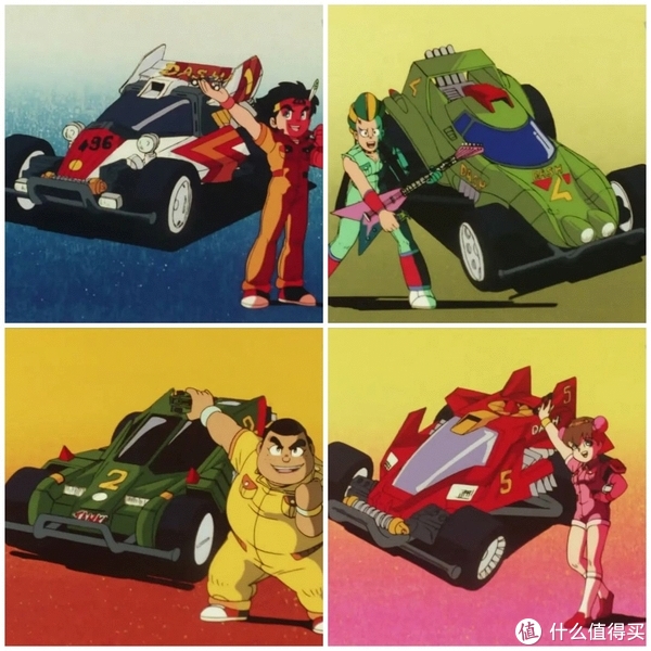 冲旋风冲锋龙卷风