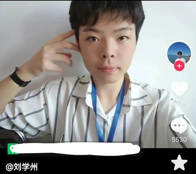 刘学州死了，亲生父母至今联系不上，他到死都没唤醒亲生父母良知休闲区蓝鸢梦想 - Www.slyday.coM