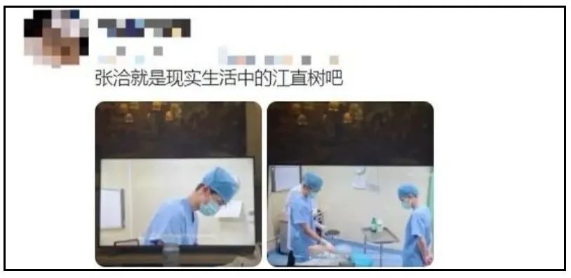 胡歌等了她17年，她嫁入豪门只花了4天，全网落泪：2022第一个心碎的童话...休闲区蓝鸢梦想 - Www.slyday.coM