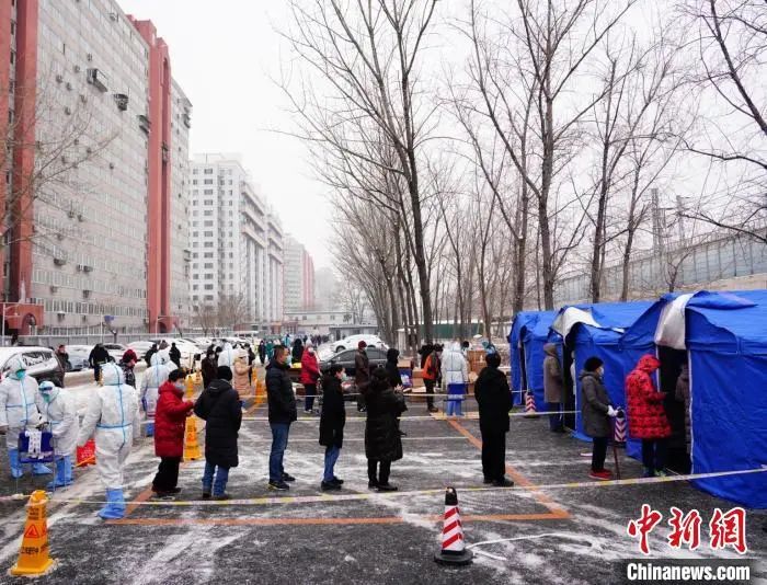 1月23日，北京市丰台区开展全区核酸检测。 丰台区供图