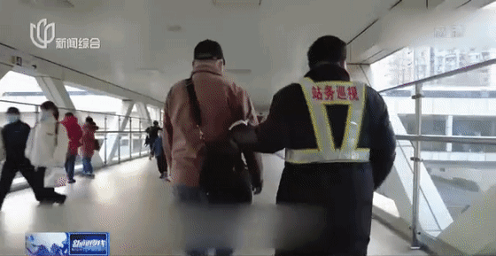 有乘客在上海坐地铁记下了123个工号？本人现身，真相大白休闲区蓝鸢梦想 - Www.slyday.coM