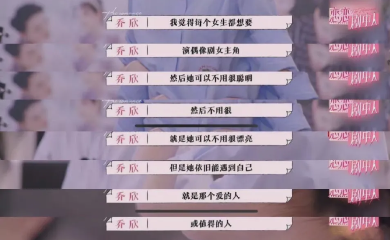 胡歌等了她17年，她嫁入豪门只花了4天，全网落泪：2022第一个心碎的童话...休闲区蓝鸢梦想 - Www.slyday.coM