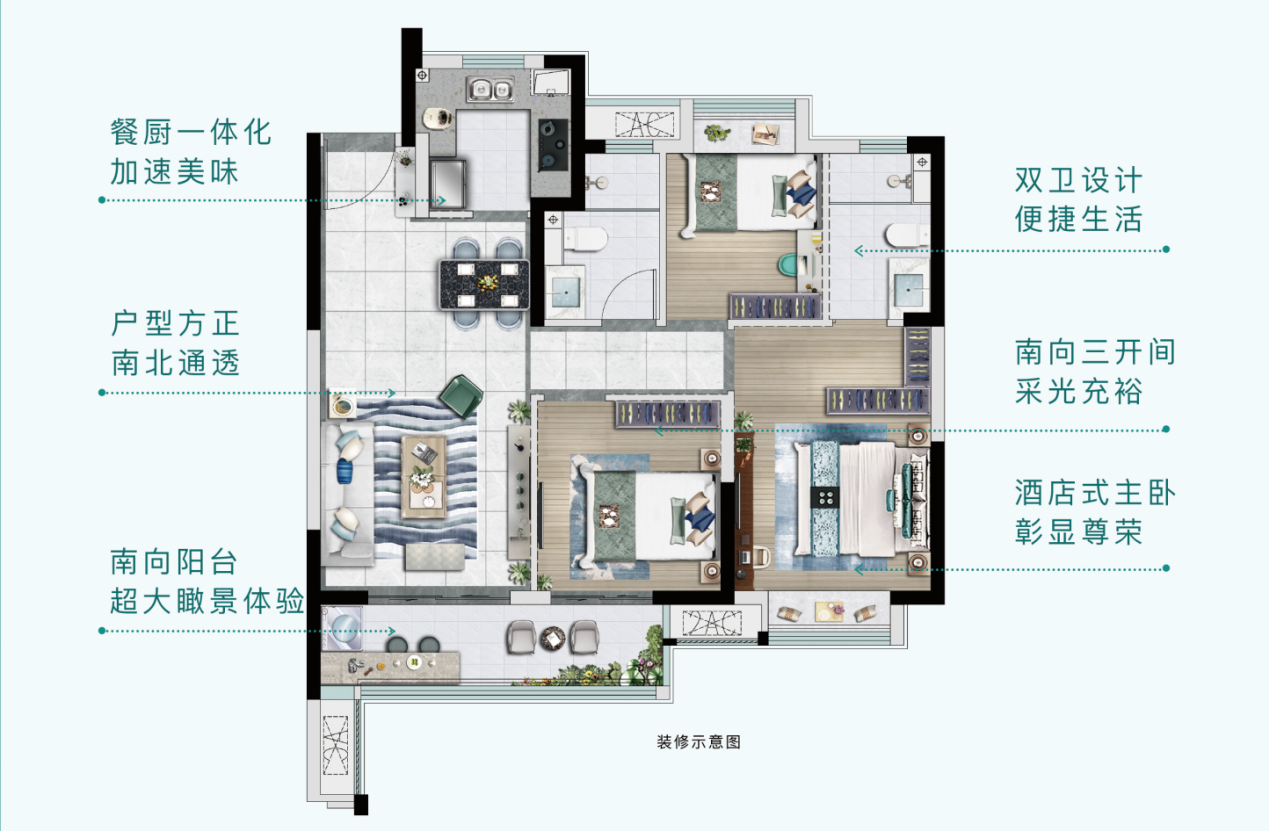 新春置业休闲区蓝鸢梦想 - Www.slyday.coM