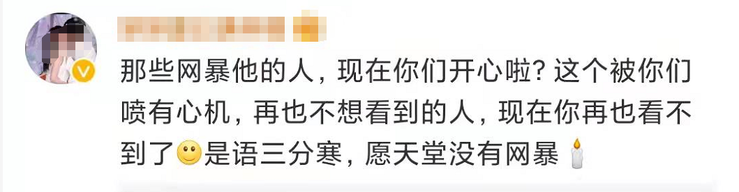 17岁寻亲男孩刘学州确认离世，最后心愿让人心碎……休闲区蓝鸢梦想 - Www.slyday.coM