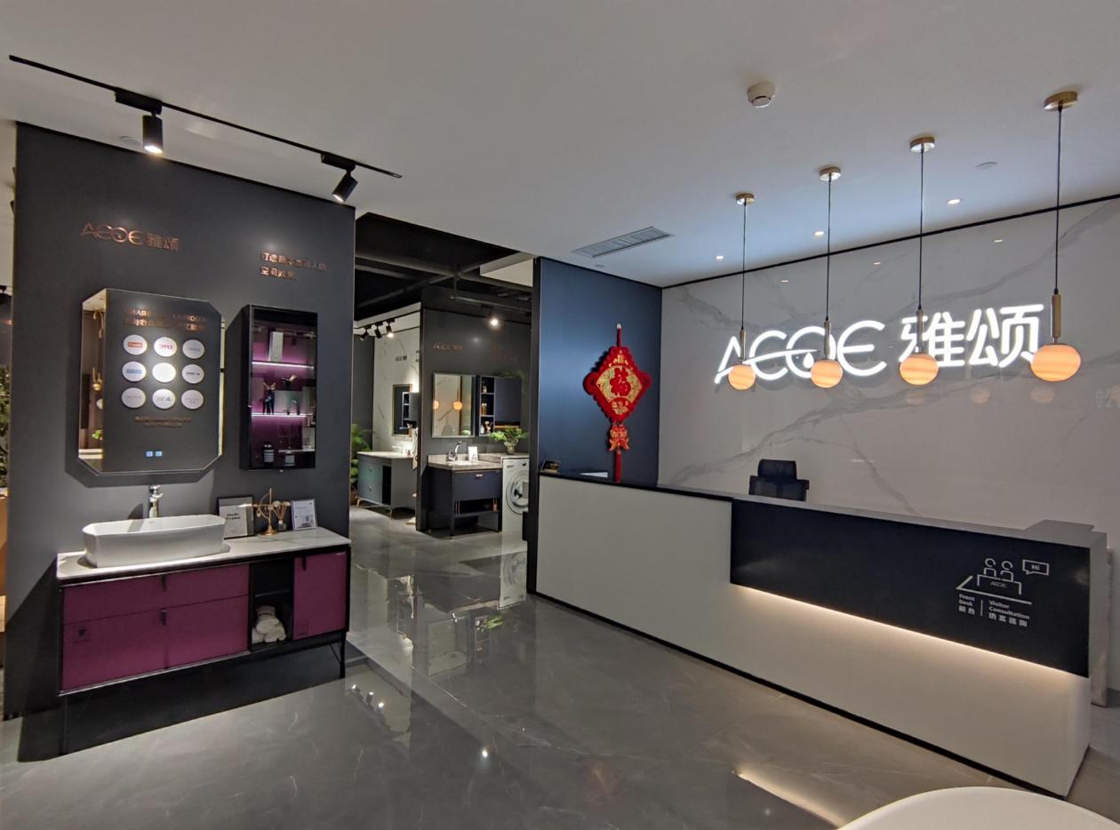 洞见2022丨专访张爱民雅颂卫浴新玩法小米模式初长成