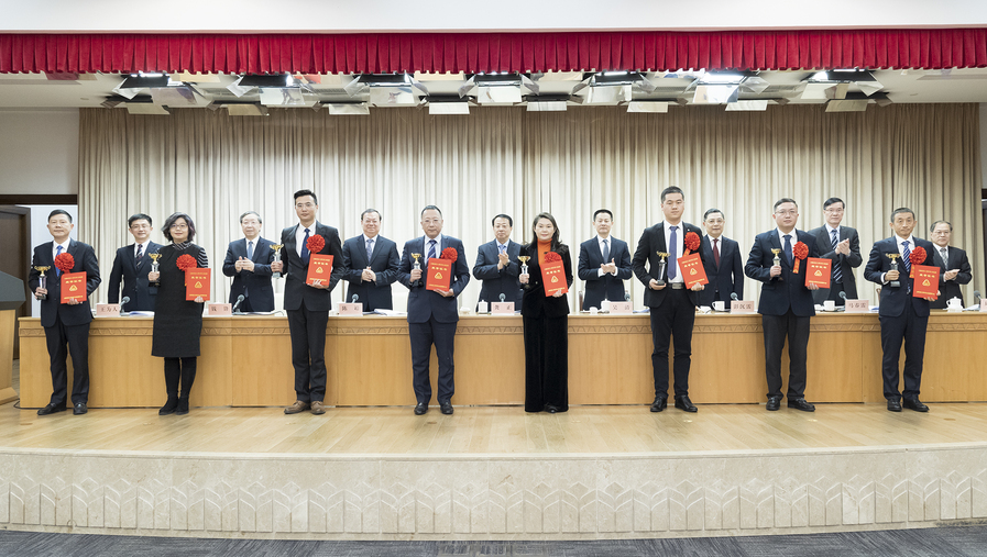 上海市重点工程实事立功竞赛表彰大会举行李强书记提出要求龚正市长