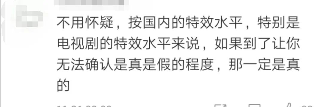 真相来了！警方通报：剧组因拍摄致猫死亡等事实不成立休闲区蓝鸢梦想 - Www.slyday.coM