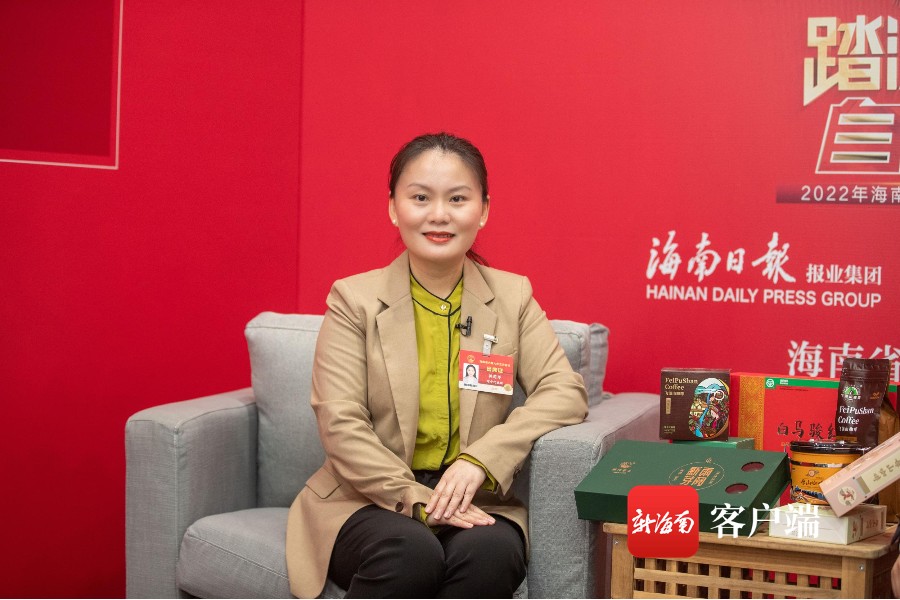 琼中县长蒋莉萍:以生态立县,将琼中打造成海南自贸港