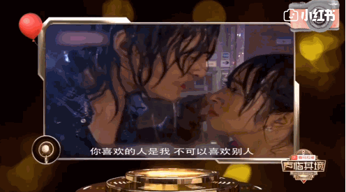 胡歌等了她17年，她嫁入豪门只花了4天，全网落泪：2022第一个心碎的童话...休闲区蓝鸢梦想 - Www.slyday.coM