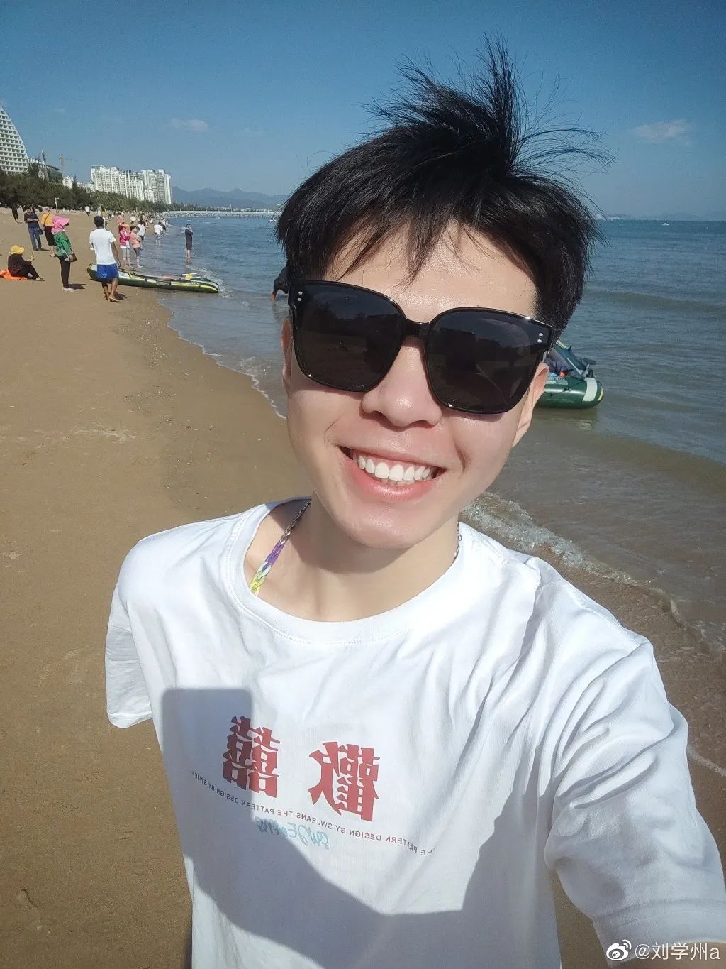 17岁寻亲男孩刘学州确认离世，最后心愿让人心碎……休闲区蓝鸢梦想 - Www.slyday.coM