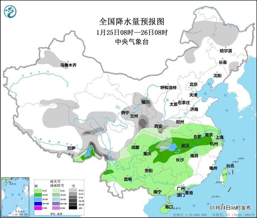 京津冀等地有大雾，明起中东部地区将现新一轮大范围雨雪天气休闲区蓝鸢梦想 - Www.slyday.coM