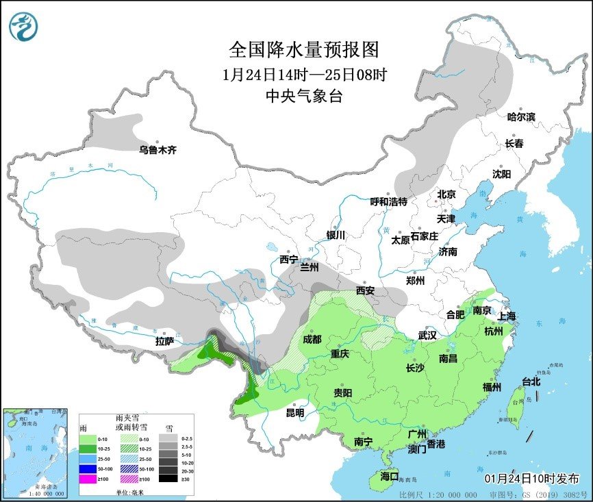 京津冀等地有大雾，明起中东部地区将现新一轮大范围雨雪天气休闲区蓝鸢梦想 - Www.slyday.coM