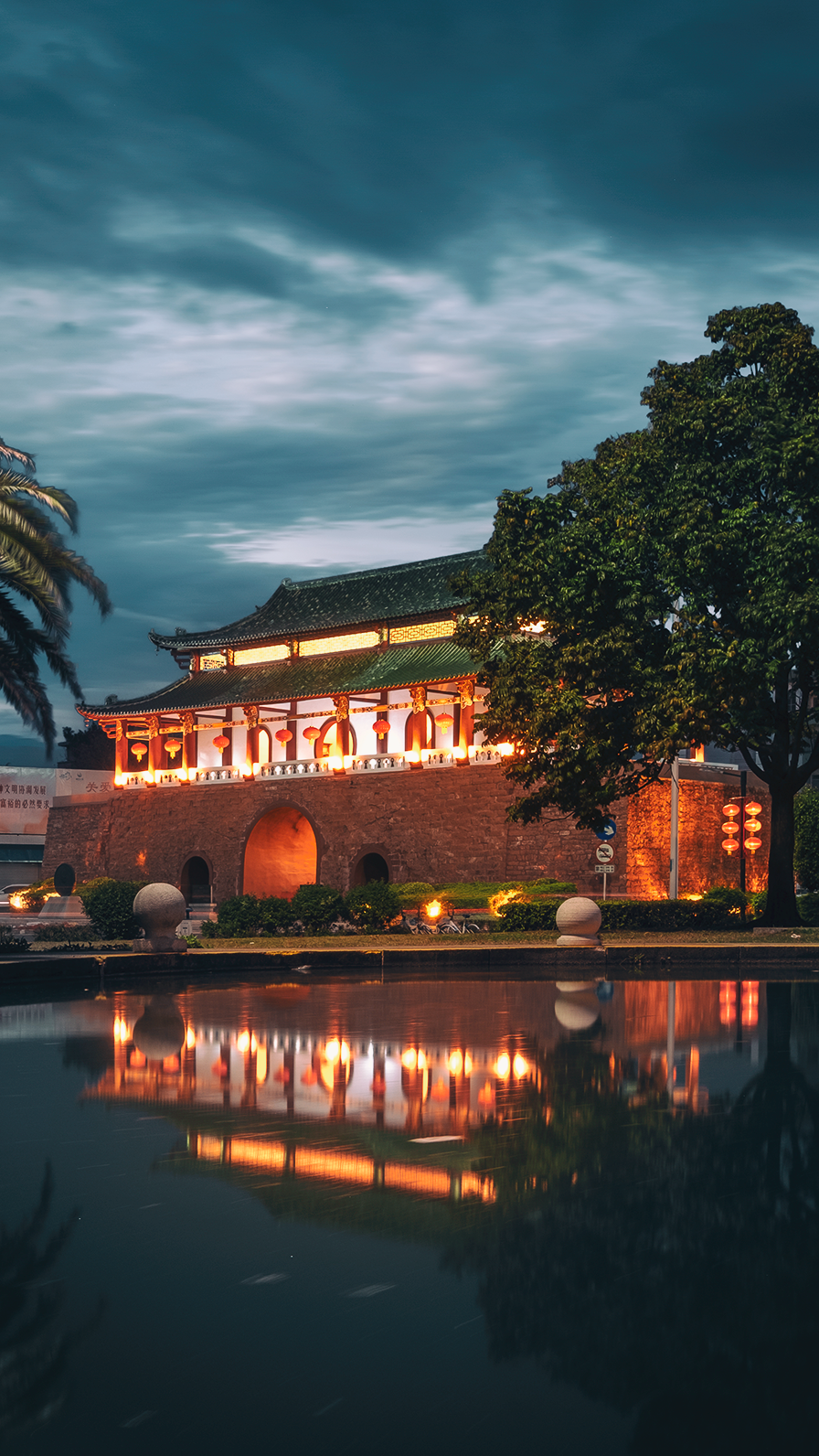 更名为东莞县治从现在的深圳南头迁至现在的莞城公元757年为立县之始