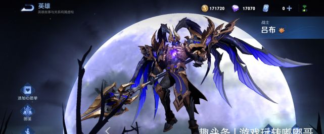 王者荣耀：最稳上单出现，无惧老夫子，不怕吕布，却很少有人玩休闲区蓝鸢梦想 - Www.slyday.coM