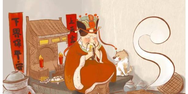 今天小年，三件事别忘记，来年吉祥又如意休闲区蓝鸢梦想 - Www.slyday.coM