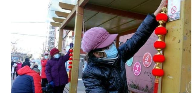 今天小年，三件事别忘记，来年吉祥又如意休闲区蓝鸢梦想 - Www.slyday.coM