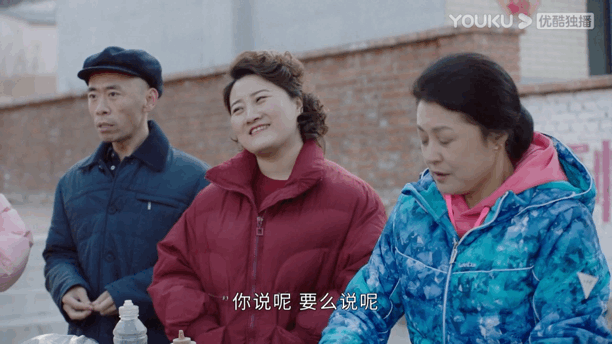 刚开播的乡村爱情14里依旧有象牙山一枝花谢大脚