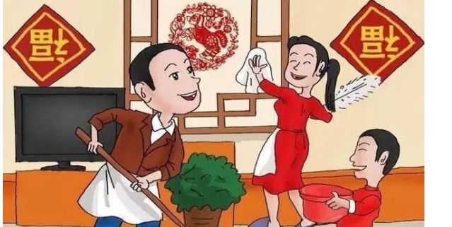 今天小年，三件事别忘记，来年吉祥又如意休闲区蓝鸢梦想 - Www.slyday.coM