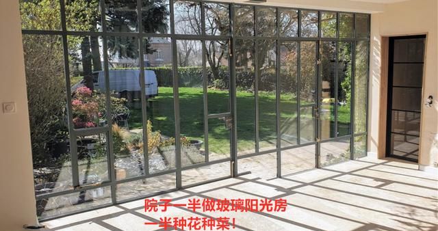 不想老家的大院子浪费掉，老爸花八千造阳光房，我都想搬回去了！休闲区蓝鸢梦想 - Www.slyday.coM