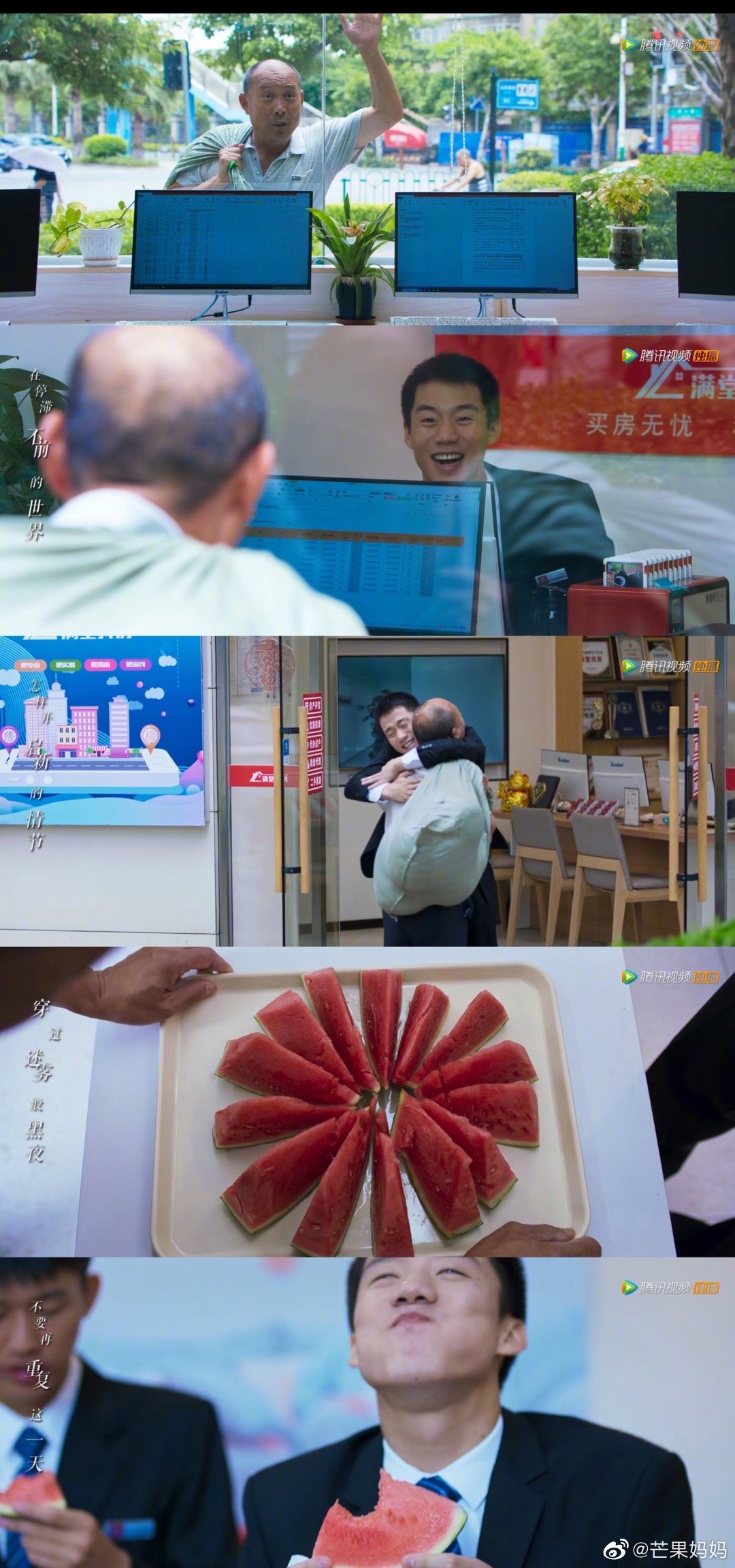 开端全员HE大结局,我真的很喜欢~ 他们都是普通人……休闲区蓝鸢梦想 - Www.slyday.coM 开端全员HE大结局,我真的很喜欢~ 他们都是普通人……休闲区蓝鸢梦想 - Www.slyday.coM