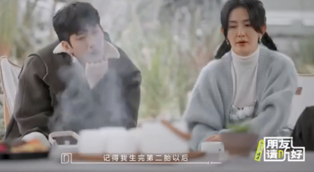 谢娜自曝生二胎患产后抑郁,看啥都想哭,张杰受伤后才调整好状态休闲区蓝鸢梦想 - Www.slyday.coM 谢娜自曝生二胎患产后抑郁,看啥都想哭,张杰受伤后才调整好状态休闲区蓝鸢梦想 - Www.slyday.coM