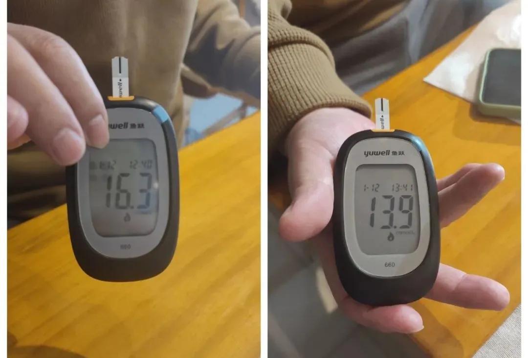 3体验好安森糖尿病治疗仪30分钟后血糖值为13.9.