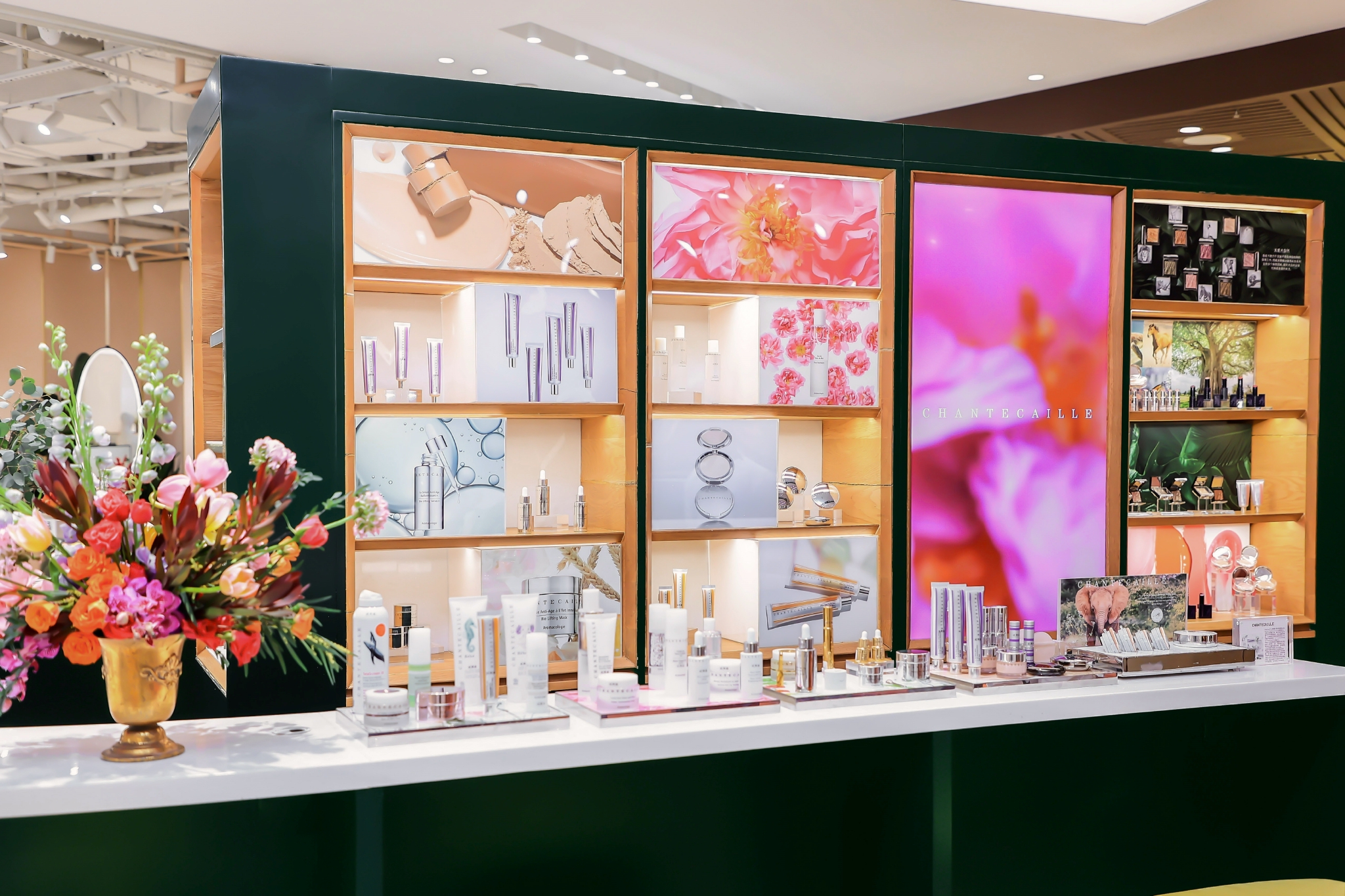 及致力于环境保育的国际美妍品牌香缇卡于首都北京设立首间百货专柜