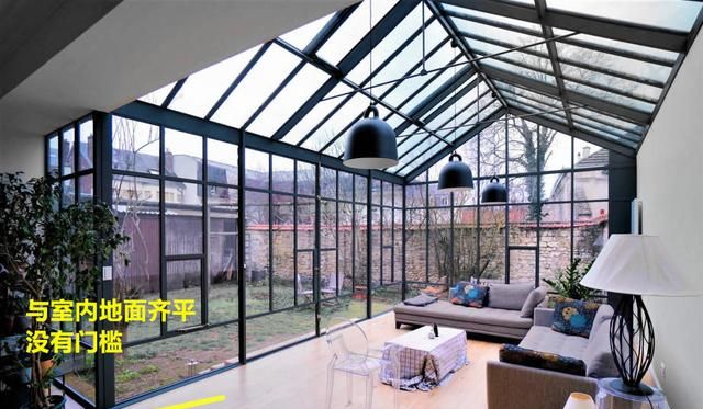 不想老家的大院子浪费掉，老爸花八千造阳光房，我都想搬回去了！休闲区蓝鸢梦想 - Www.slyday.coM