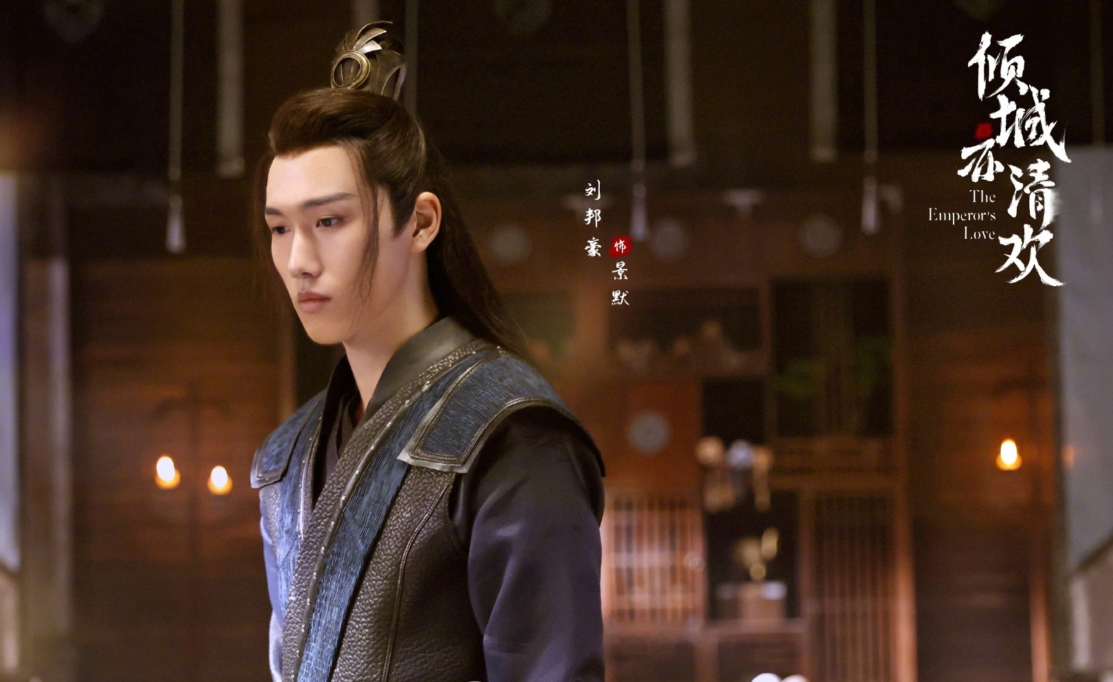 啊啊啊啊啊啊～咱就是说晓茗的古装剧真的很难不爱！休闲区蓝鸢梦想 - Www.slyday.coM