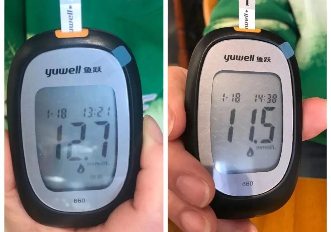 落户|血糖值|安森_新浪新闻