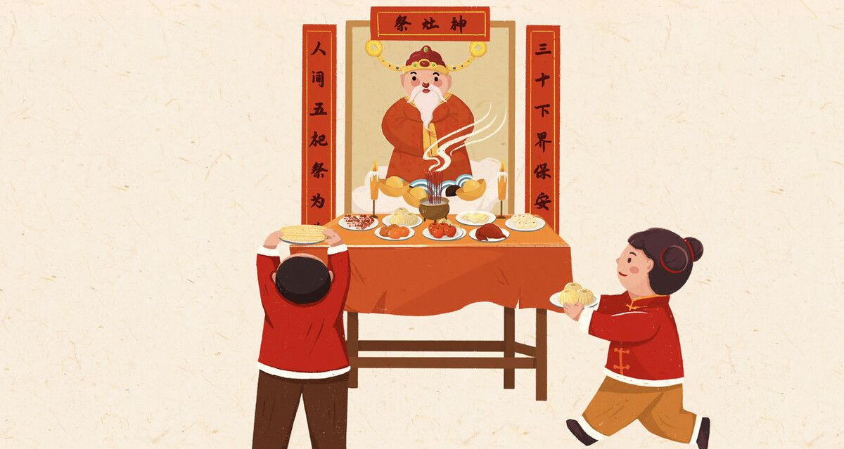 那么,北方的小年又因为什么提前了一天呢?