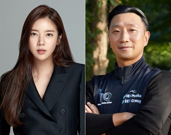 橘子晚报宋智雅发布道歉视频孙淡妃李奎赫宣布结婚