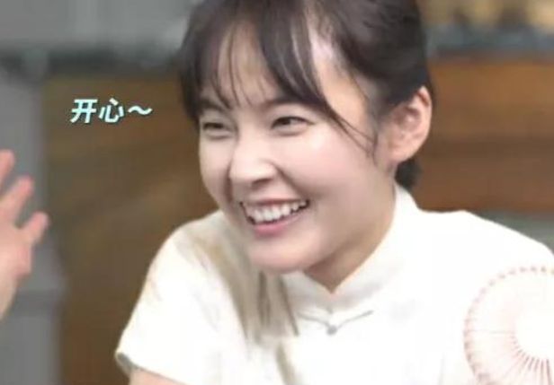 32岁张佳宁新剧演高中生，眼神清澈不违和，《欢乐颂3》正式杀青休闲区蓝鸢梦想 - Www.slyday.coM