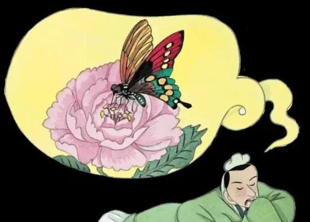 活动于战国时期(约公元前四世纪),是宋国蒙邑人,曾经做过周国的漆园吏