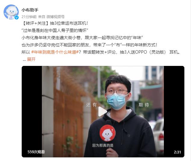 板橋收購手機
