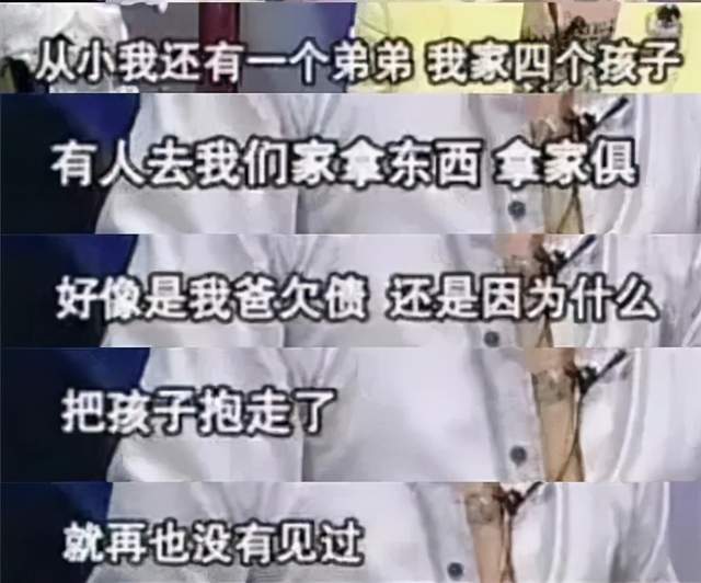 刘学州因网暴服药自杀，马天宇发文怒斥键盘侠，已获得百万人支持休闲区蓝鸢梦想 - Www.slyday.coM