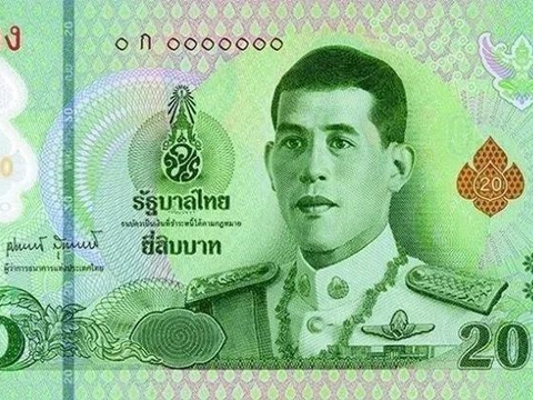 泰币是什么样子 泰铢面值最大一张是多少