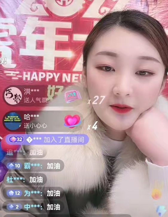 陈亚男直播否认自己心机女暗示被大衣哥联合网红抹黑