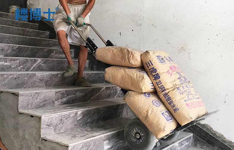 上楼爬楼神器操作技巧