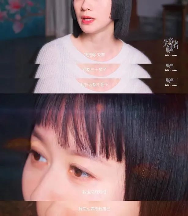 离婚被欠债千万，做过内衣模特，40岁女人的优雅是选择性遗忘吗？休闲区蓝鸢梦想 - Www.slyday.coM