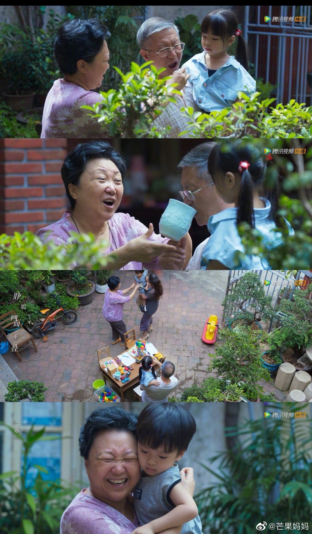 开端全员HE大结局,我真的很喜欢~ 他们都是普通人……休闲区蓝鸢梦想 - Www.slyday.coM 开端全员HE大结局,我真的很喜欢~ 他们都是普通人……休闲区蓝鸢梦想 - Www.slyday.coM