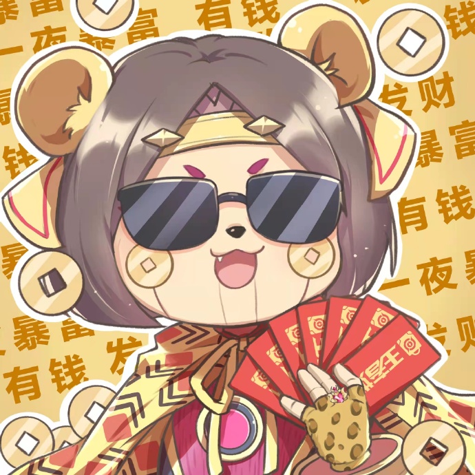 王者荣耀鲁班虎年传说只是开始!年底再获金钱豹皮肤,新联动来袭?休闲区蓝鸢梦想 - Www.slyday.coM 王者荣耀鲁班虎年传说只是开始!年底再获金钱豹皮肤,新联动来袭?休闲区蓝鸢梦想 - Www.slyday.coM