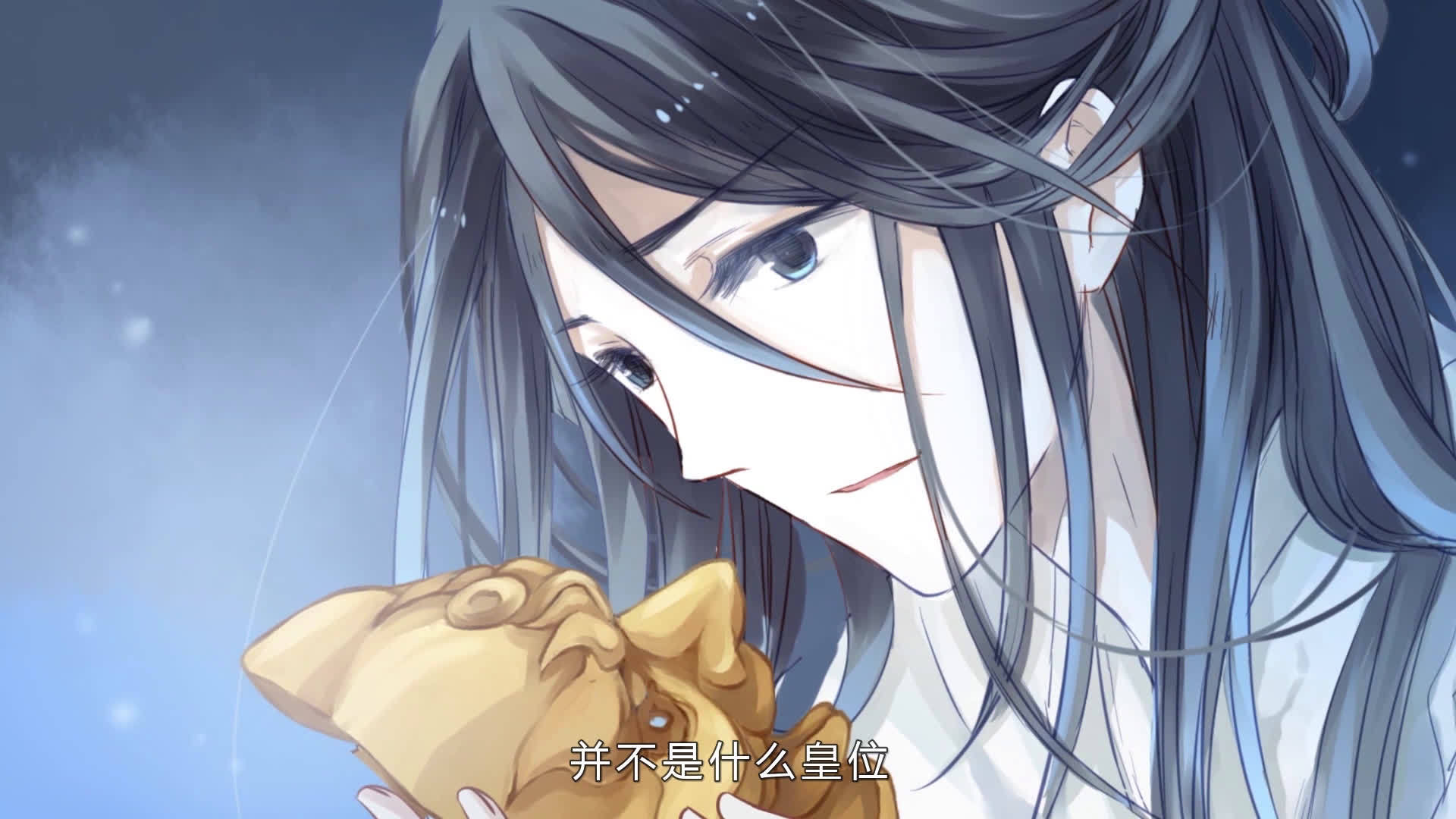 第33集抢先看兰陵王的选择爱奇艺动漫